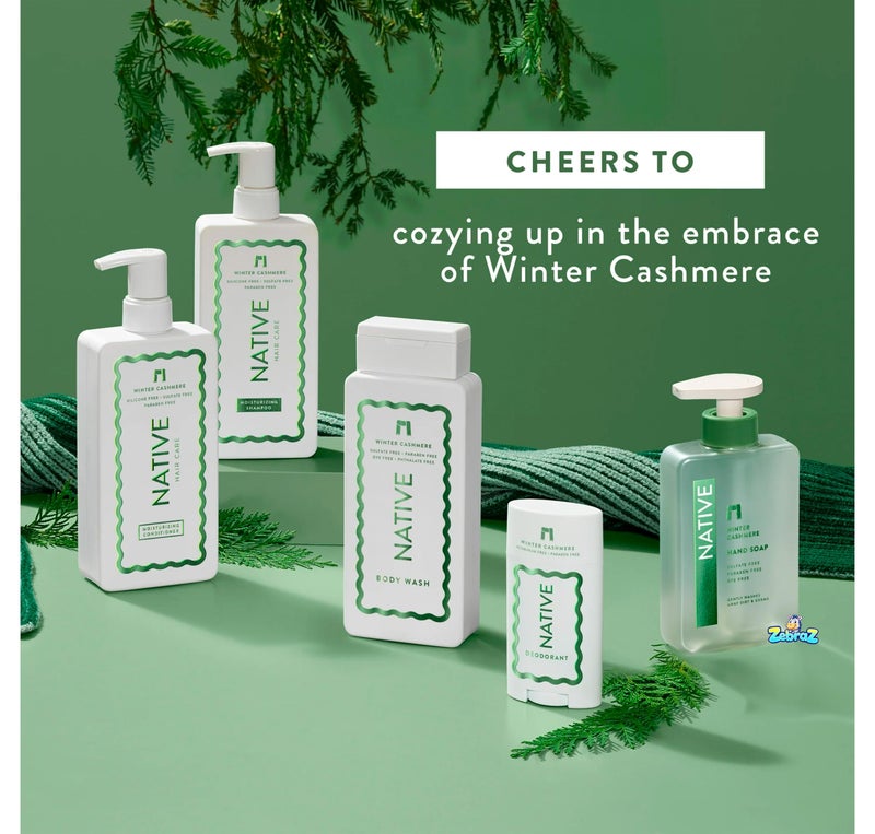 نيتيف شامبو وبلسم ناتيف إصدار محدود من الكشمير الشتوي - عناية بالشعر خالية من الكبريتات والسيليكون والبارابين - 16.5 أونصة - عبوة من قطعتين - Image 3